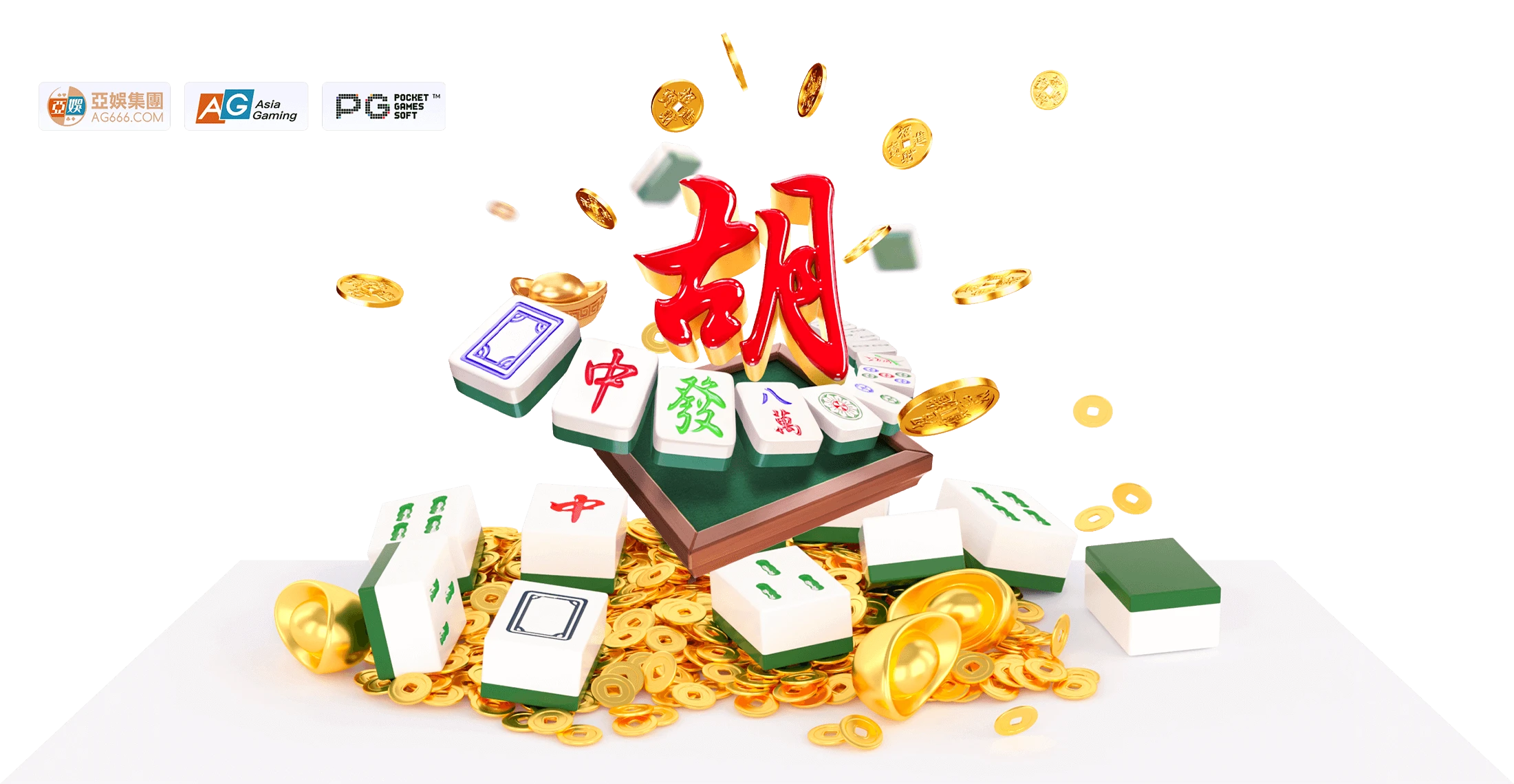 奇幻角色与色彩对比